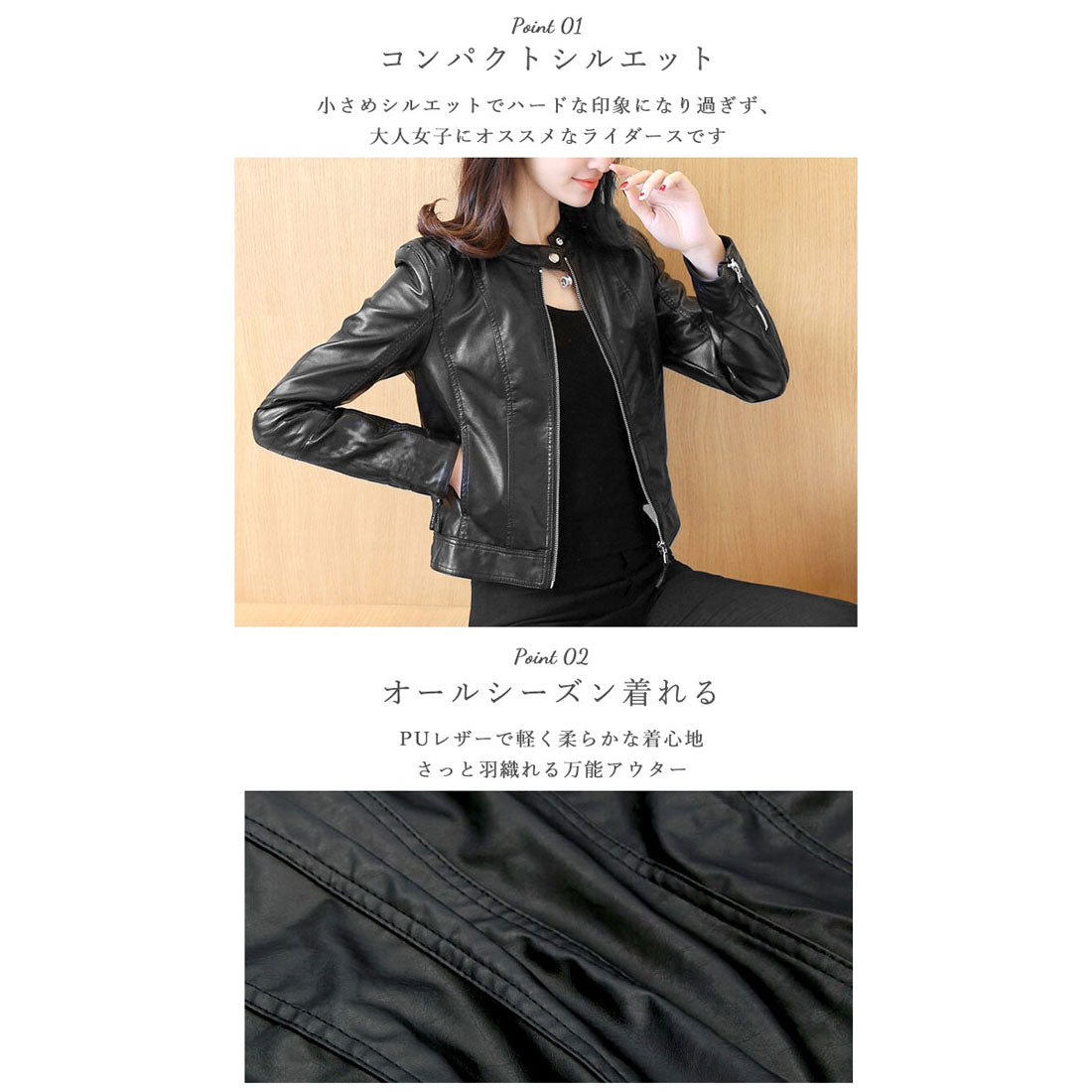 BACKYARD FAMILY 夾克 PU 皮革 lg11