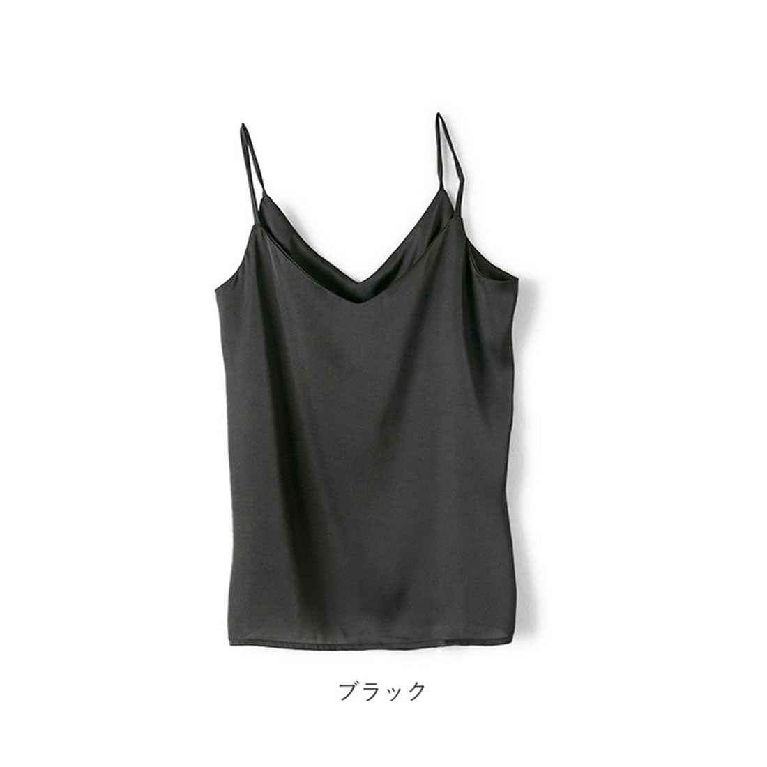 Backyard Family Satin Camisole Medium Length Satin