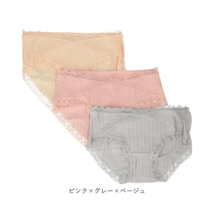 Backyard Family Maternity Shorts 3-Piece Set Inner