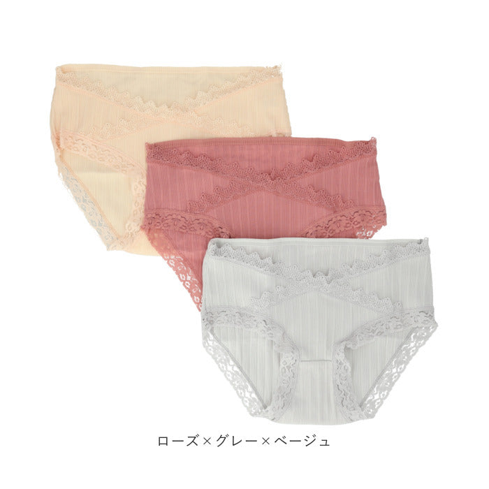 Backyard Family Maternity Shorts 3-Piece Set Inner