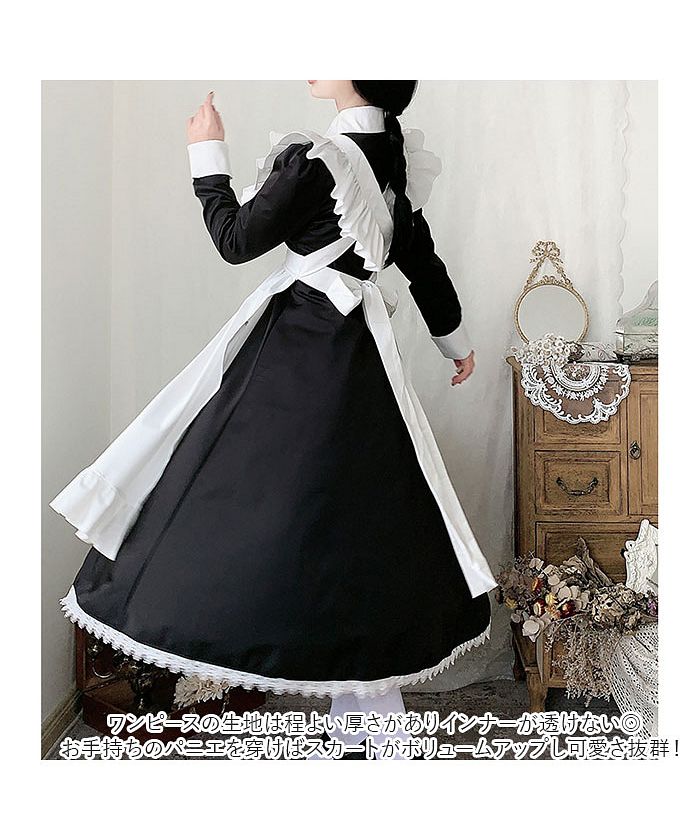バックヤードファミリー BACKYARD FAMILY メイド服 メイドドレス ロング 英国風 （長袖） 長袖