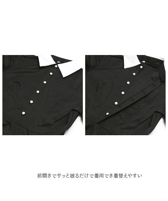 バックヤードファミリー BACKYARD FAMILY メイド服 メイドドレス ロング 英国風 （長袖） 長袖