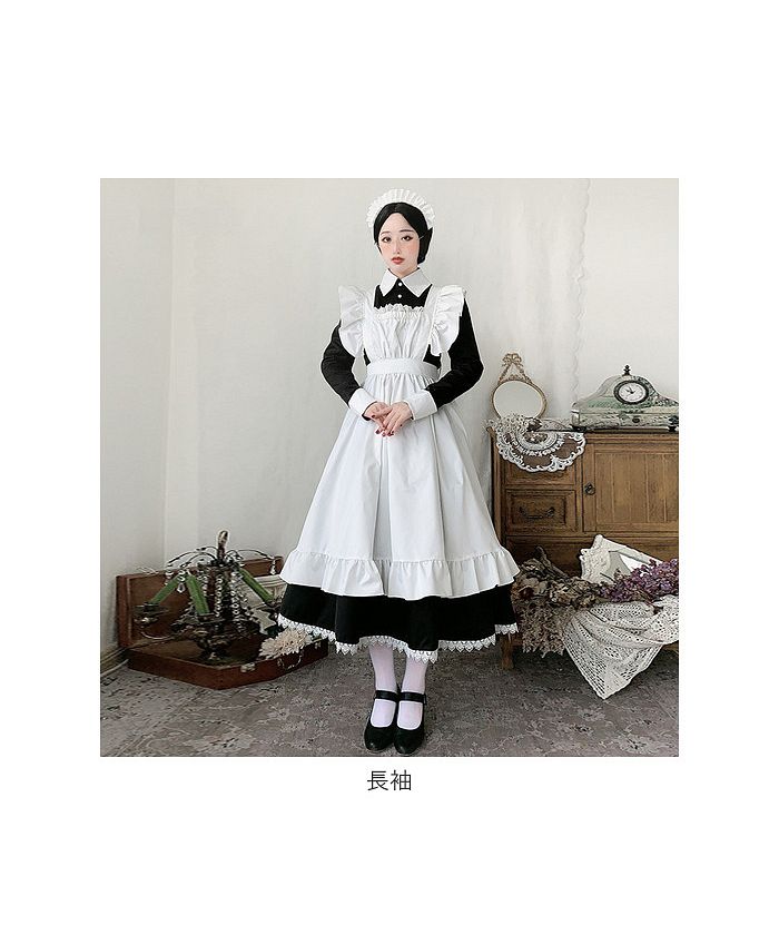バックヤードファミリー BACKYARD FAMILY メイド服 メイドドレス ロング 英国風 （長袖） 長袖