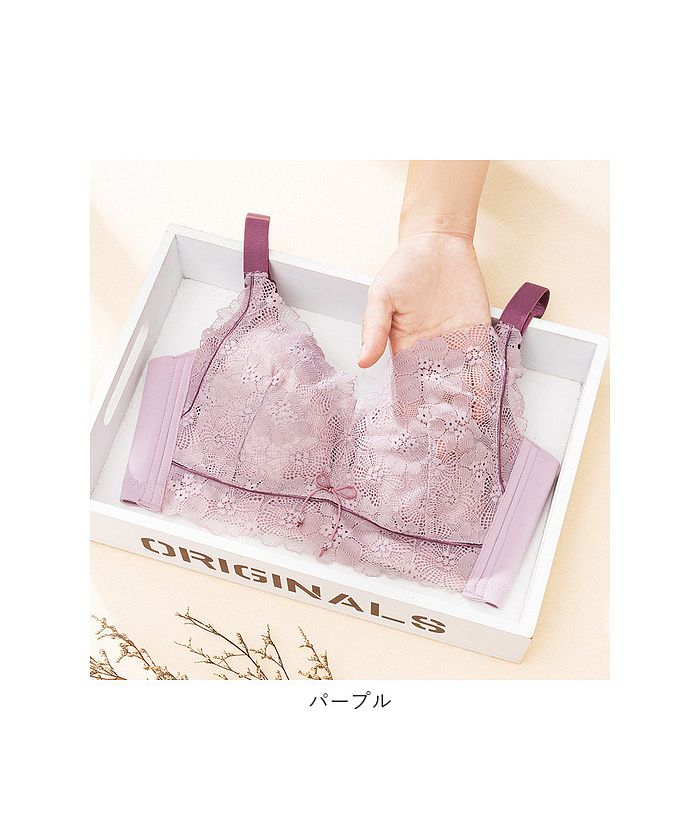 BACKYARD FAMILY BACKYARD FAMILY Bra Non-Wire