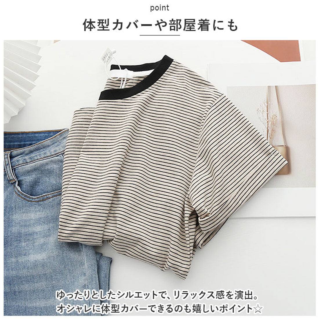 バックヤードファミリー BACKYARD FAMILY Tシャツ 半袖 レディース tシャツ