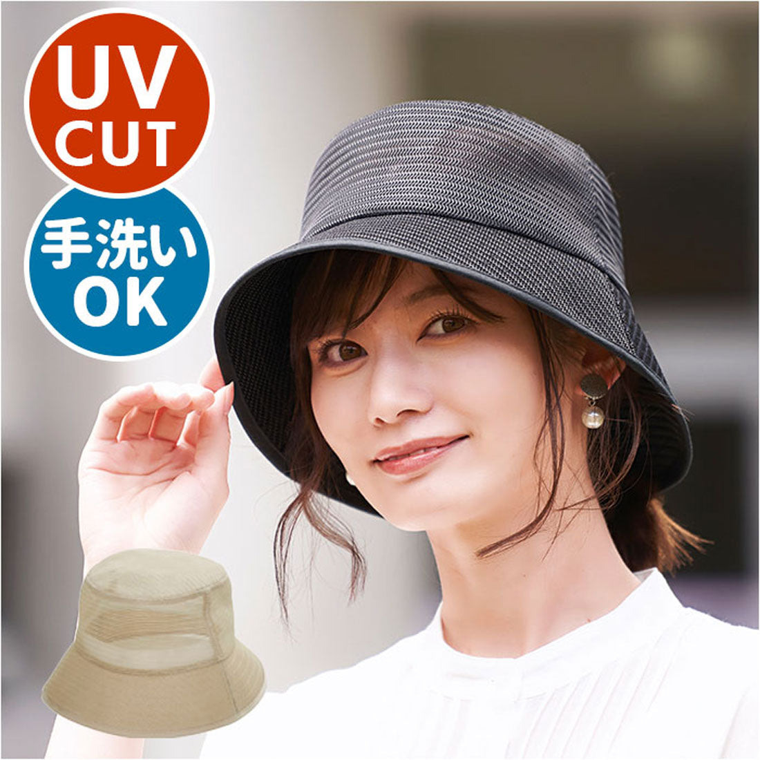 BACKYARD FAMILY Hat Women's Bucket Hat UV