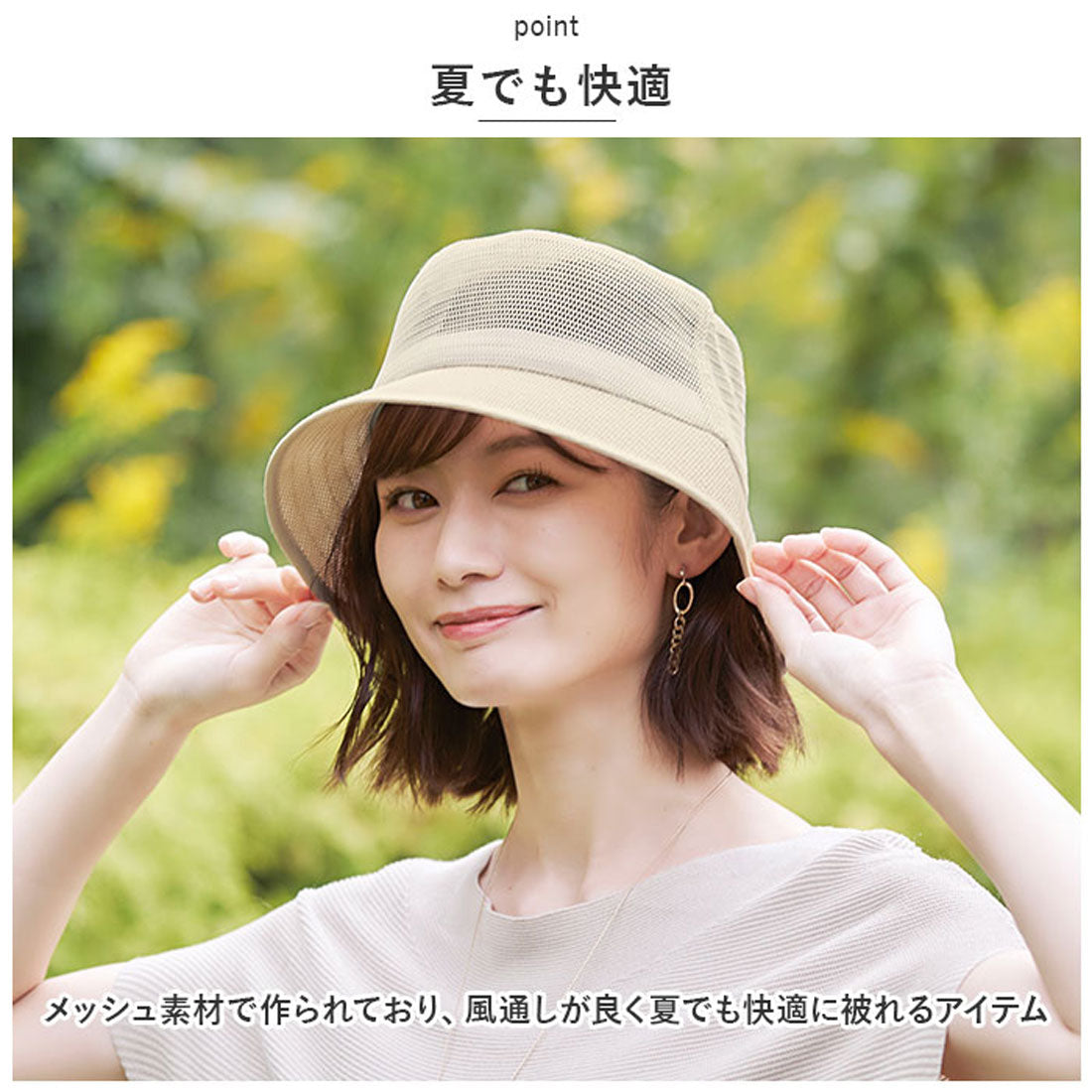 BACKYARD FAMILY Hat Women's Bucket Hat UV