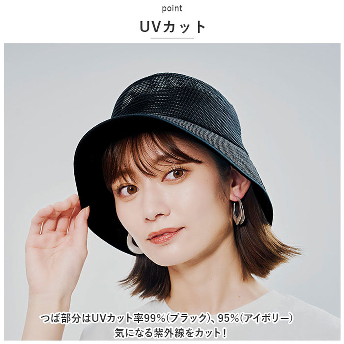 BACKYARD FAMILY Hat Women's Bucket Hat UV