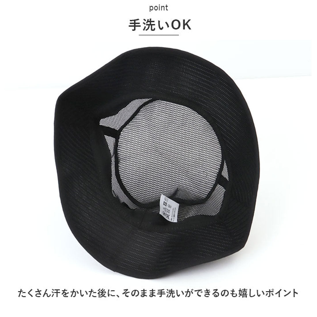 BACKYARD FAMILY Hat Women's Bucket Hat UV