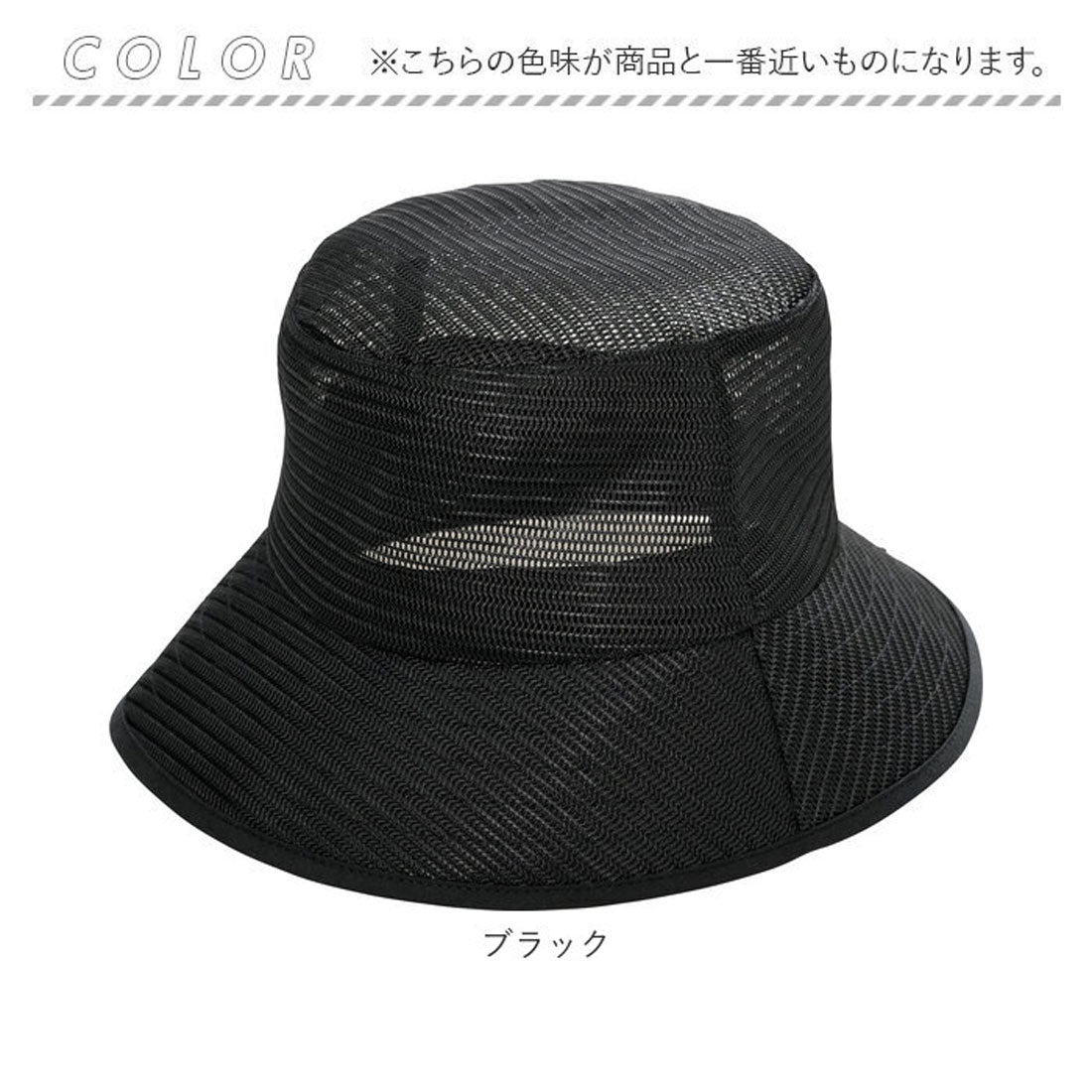 BACKYARD FAMILY Hat Women's Bucket Hat UV