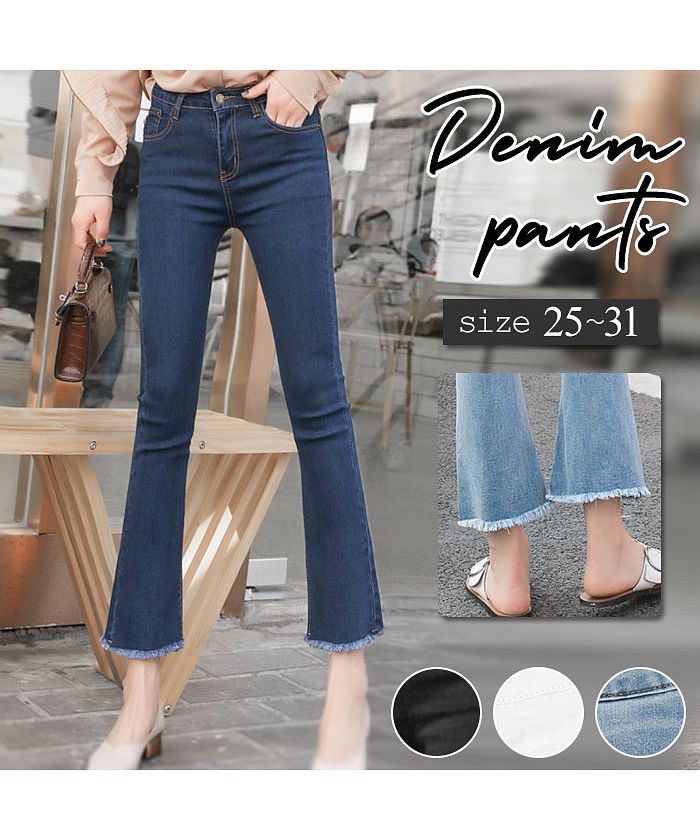 Backyard Family Denim Pants Ladies q8019