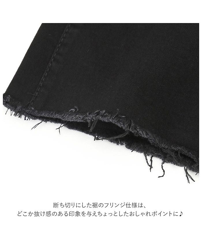 Backyard Family Denim Pants Ladies q8019