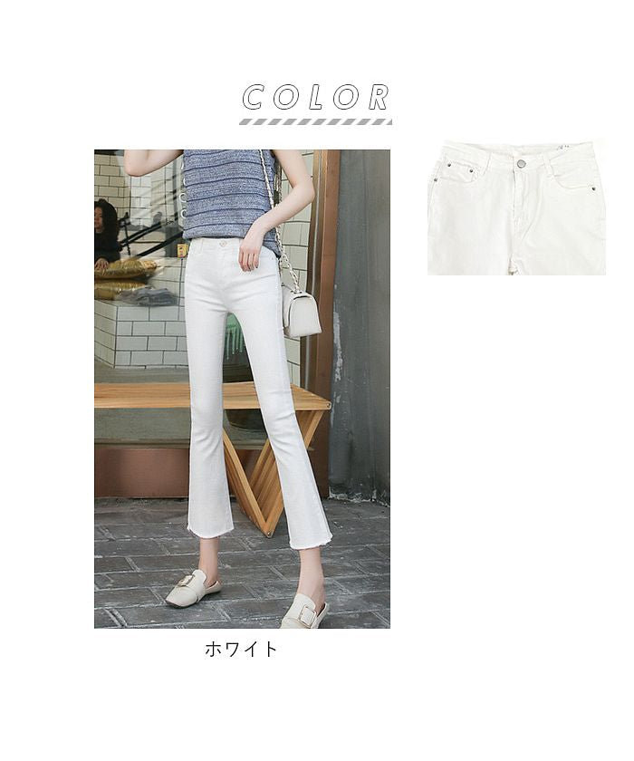 Backyard Family Denim Pants Ladies q8019