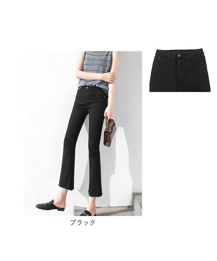 Backyard Family Denim Pants Ladies q8019