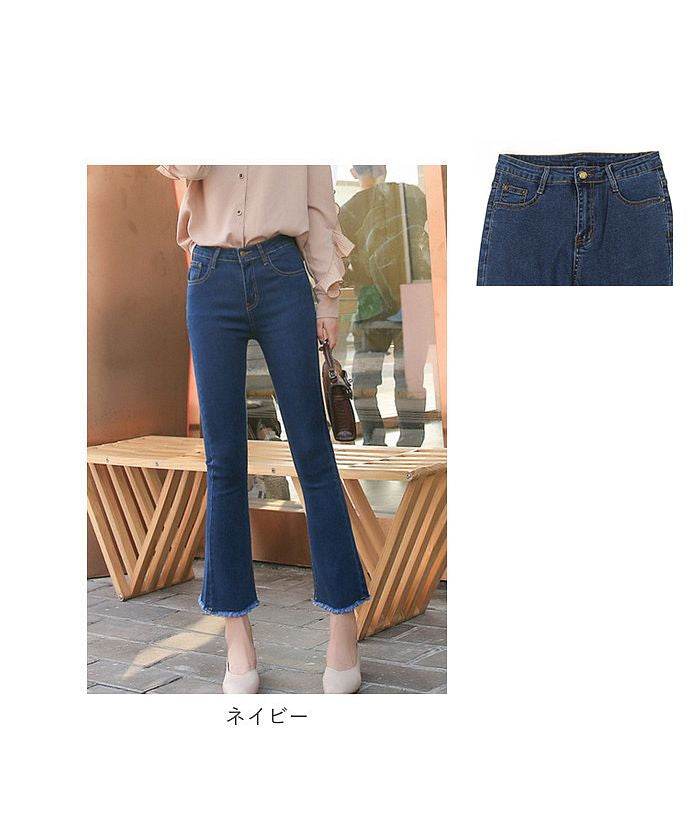Backyard Family Denim Pants Ladies q8019