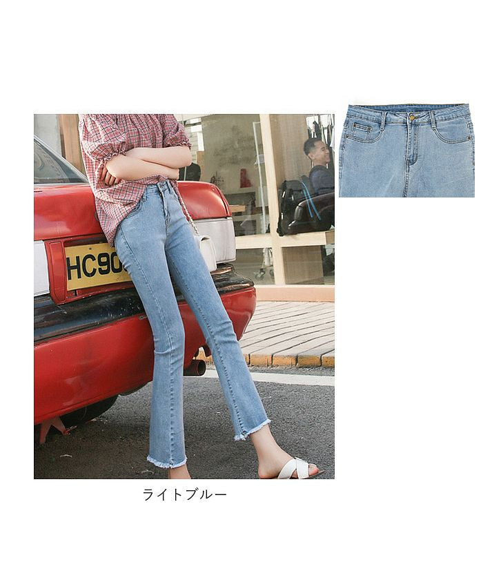 Backyard Family Denim Pants Ladies q8019