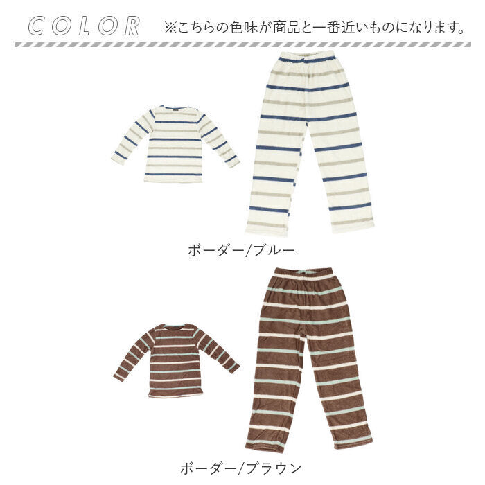 BACKYARD FAMILY Microfiber Crew Neck Setup