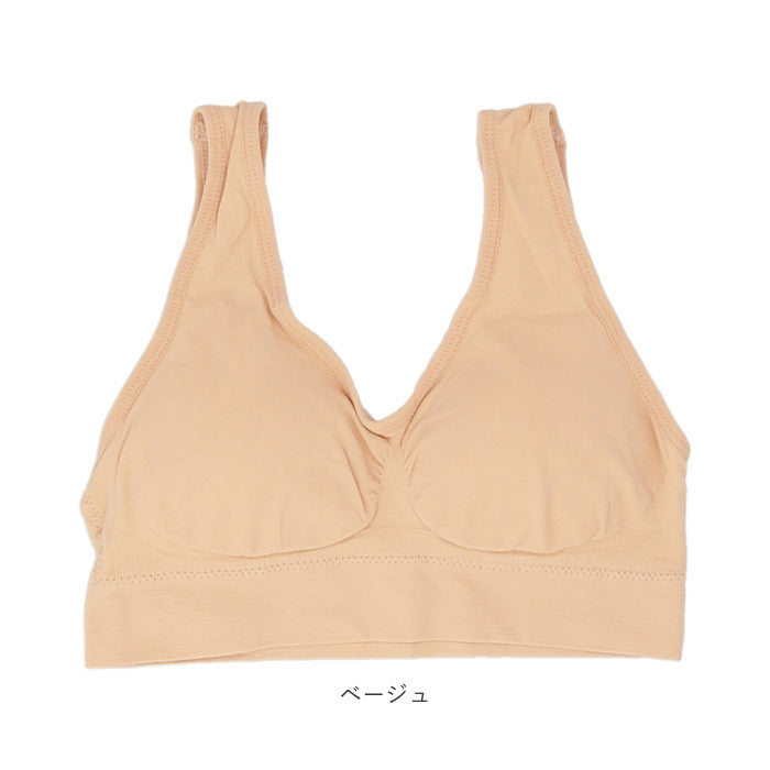 Backyard Family Yuru-Atsu Bra [Non-returnable item]