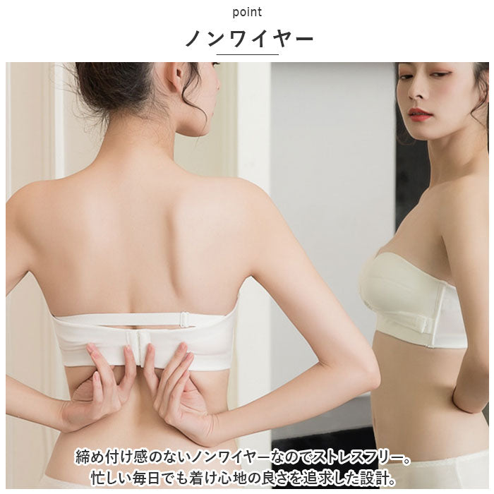 BACKYARD FAMILY  BACKYARD FAMILY Non-slip Bra 3WAY  mamkmbr897n