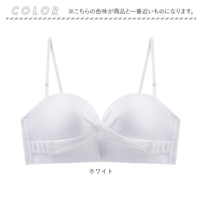 BACKYARD FAMILY  BACKYARD FAMILY Non-slip Bra 3WAY  mamkmbr897n