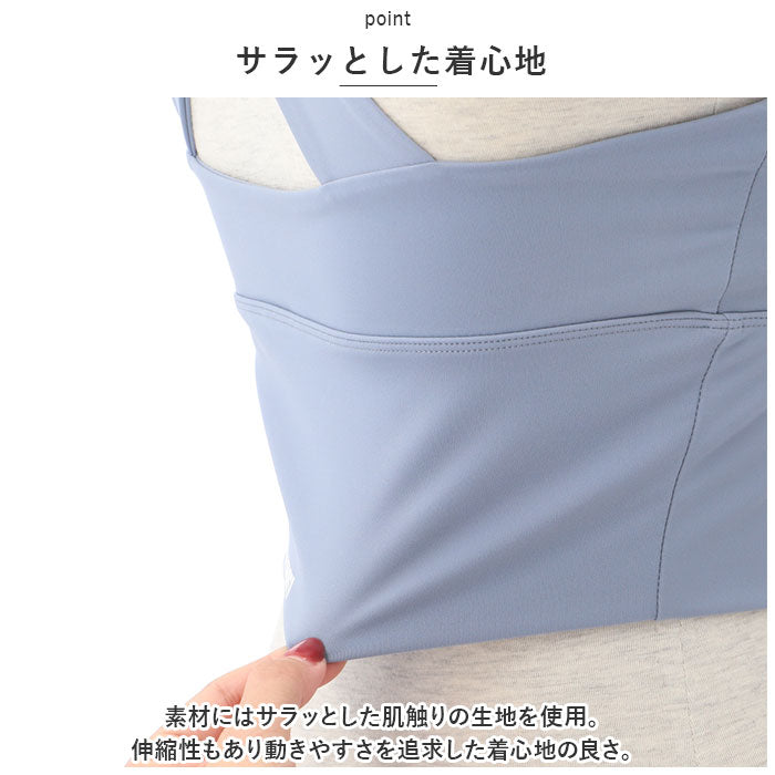 BACKYARD FAMILY Sports Bra - Reduces Chest Movement mamsbr003
