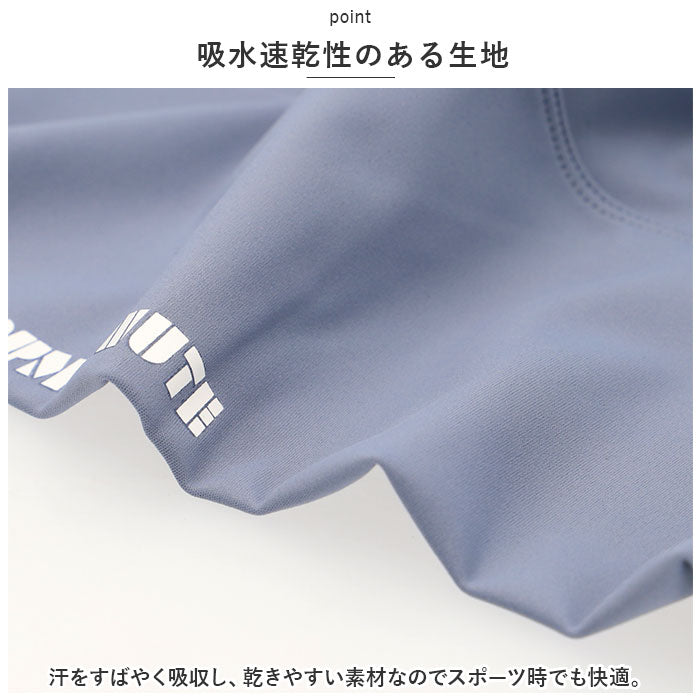 BACKYARD FAMILY Sports Bra - Reduces Chest Movement mamsbr003