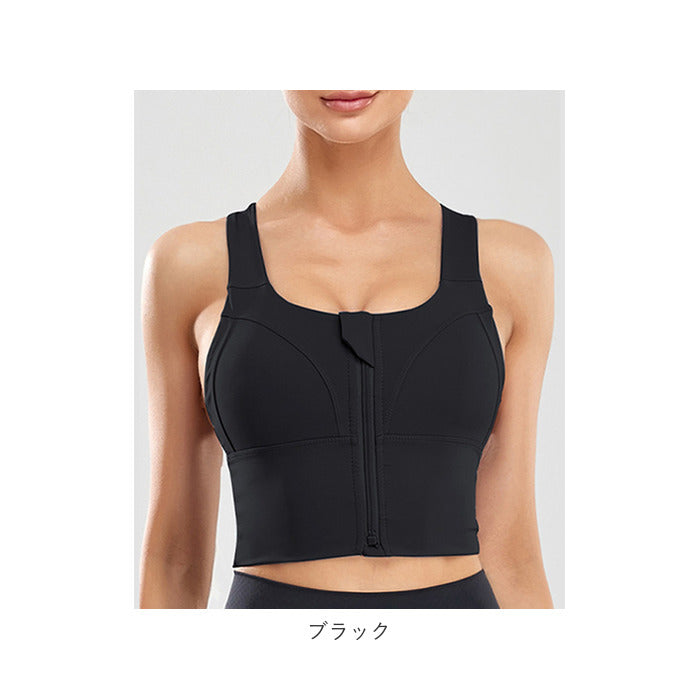 BACKYARD FAMILY Sports Bra - Reduces Chest Movement mamsbr003
