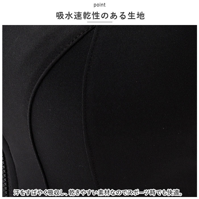 Backyard Family BACKYARD FAMILY Sports Bra Easy to Adjust mamsbr002