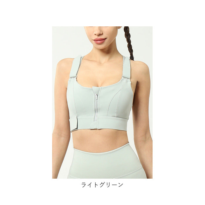 Backyard Family BACKYARD FAMILY Sports Bra Easy to Adjust mamsbr002