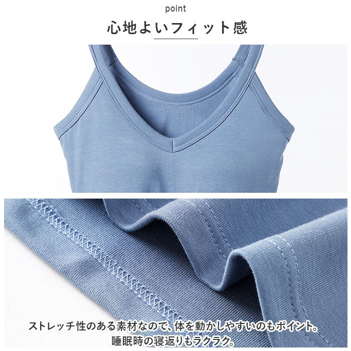 BACKYARD FAMILY BACKYARD FAMILY 背心式內衣 吊帶衫 睡衣 帶杯 yackbra5167
