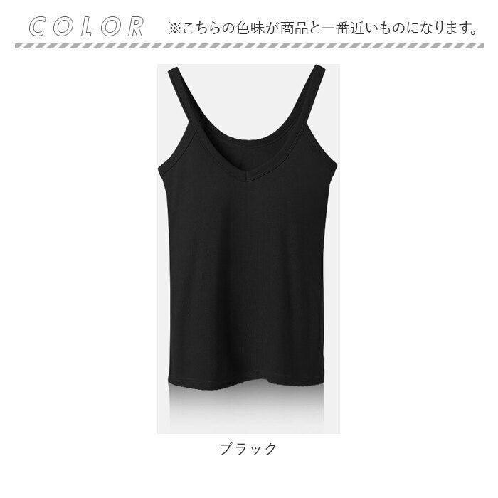 BACKYARD FAMILY BACKYARD FAMILY 背心式內衣 吊帶衫 睡衣 帶杯 yackbra5167
