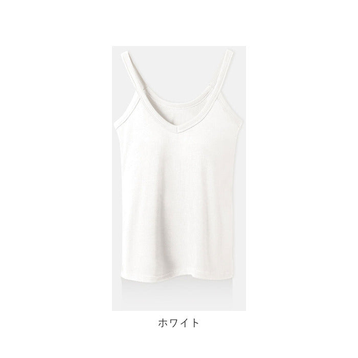 BACKYARD FAMILY BACKYARD FAMILY 背心式內衣 吊帶衫 睡衣 帶杯 yackbra5167