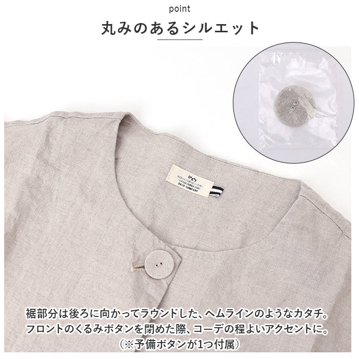 Backyard Family BACKYARD FAMILY dgy Deco Company Linen Ox No-Collar Jacket