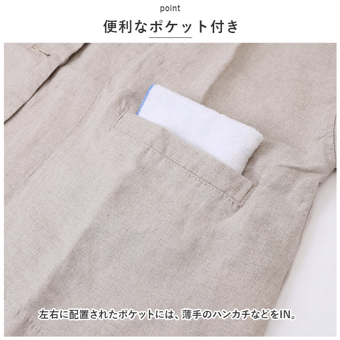 Backyard Family BACKYARD FAMILY dgy Deco Company Linen Ox No-Collar Jacket