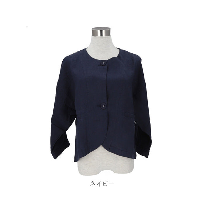 Backyard Family BACKYARD FAMILY dgy Deco Company Linen Ox No-Collar Jacket