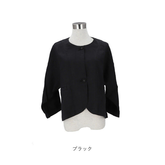 Backyard Family BACKYARD FAMILY dgy Deco Company Linen Ox No-Collar Jacket