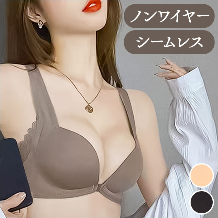 バックヤードファミリー BACKYARD FAMILY 盛れる フロントホック ブラジャー mmbra0515a01 （ブラウン） ブラウン