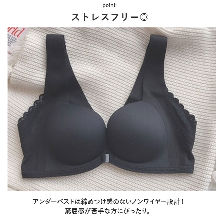 バックヤードファミリー BACKYARD FAMILY 盛れる フロントホック ブラジャー (ショーツ付き) mmbra0515a02 （ブラック） ブラック
