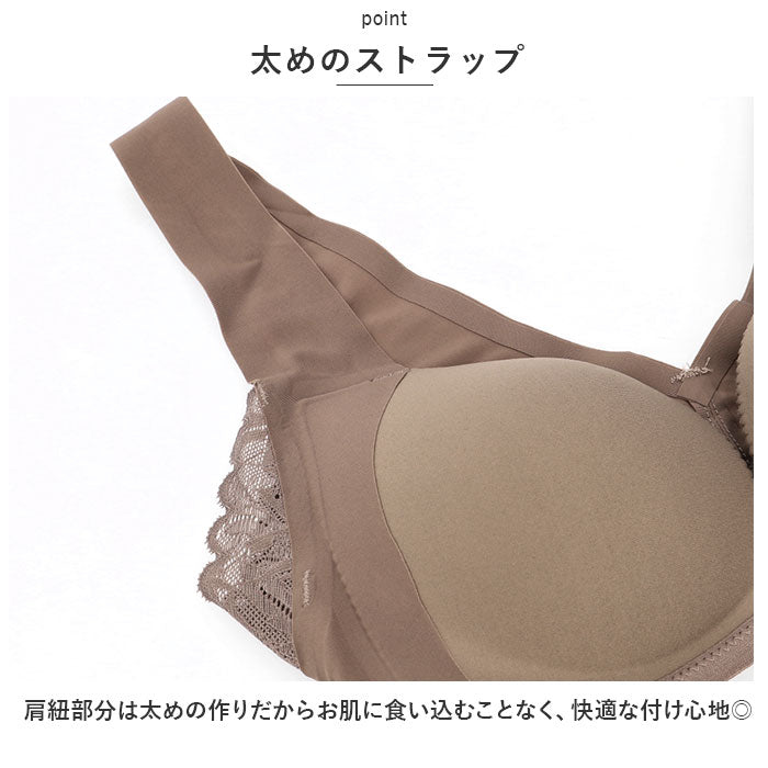 バックヤードファミリー BACKYARD FAMILY 盛れる フロントホック ブラジャー (ショーツ付き) mmbra0515a02 （ブラック） ブラック