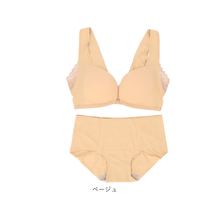 バックヤードファミリー BACKYARD FAMILY 盛れる フロントホック ブラジャー (ショーツ付き) mmbra0515a02 （ブラック） ブラック