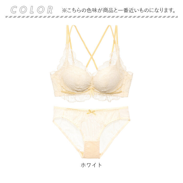 Backyard Family BACKYARD FAMILY Firmly Keeps Gathered Bust Lace Bra mmbra0515b02