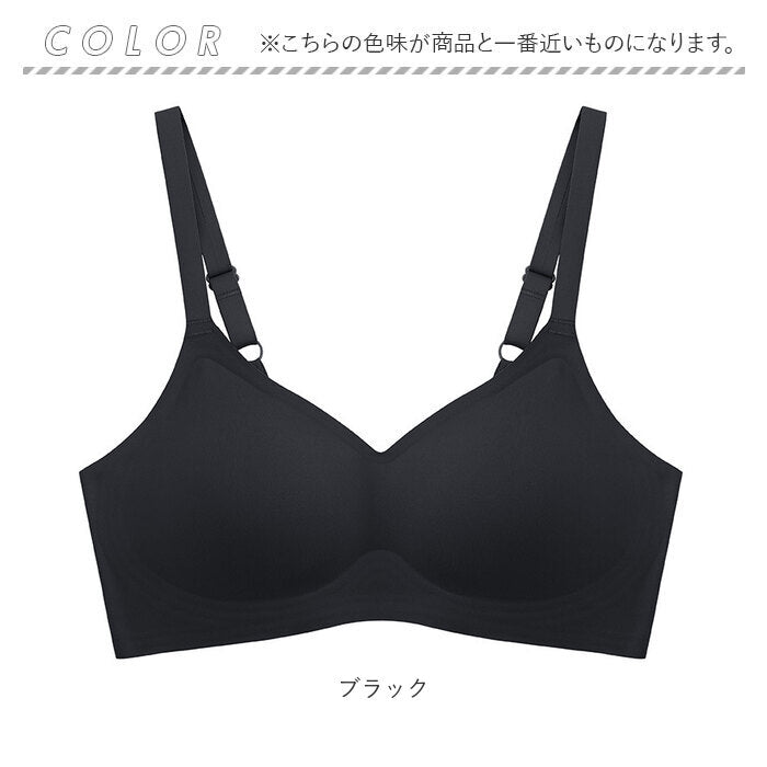 BACKYARD FAMILY 無鋼圈文胸，日夜文胸，無悶感 mmbrnw0605b