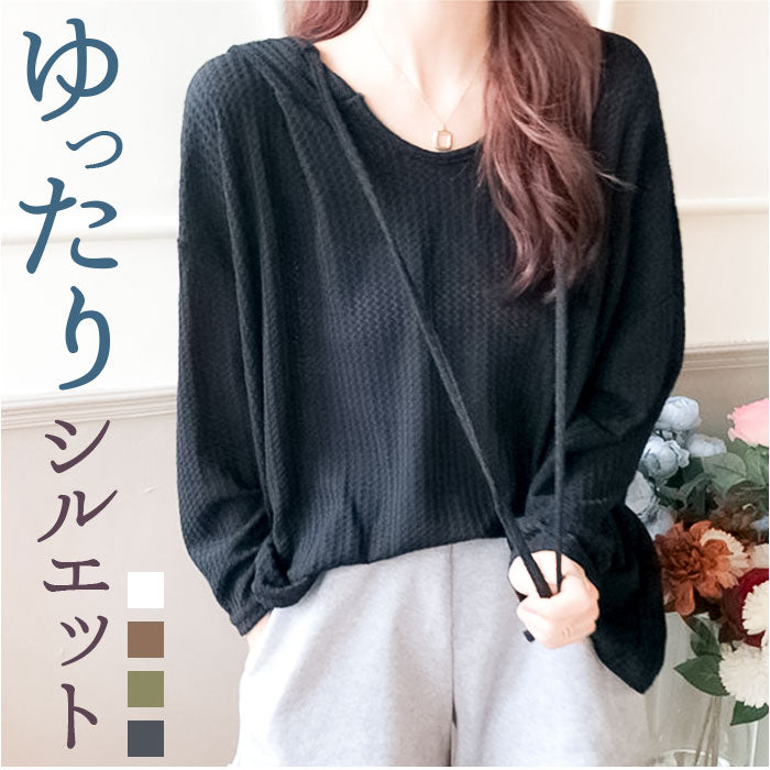 バックヤードファミリー BACKYARD FAMILY レディース トップス pk255 （グリーン） グリーン