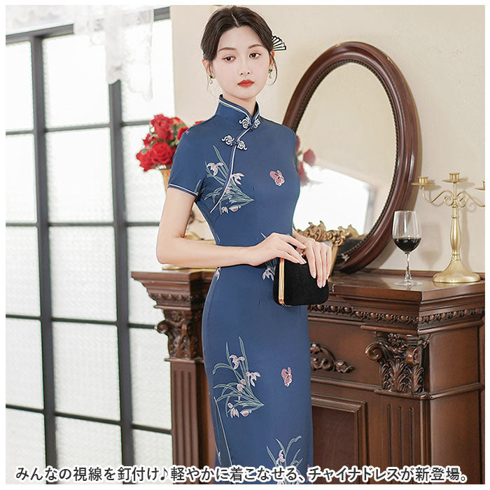 Backyard Family China Dress Short Sleeve j3082cq11