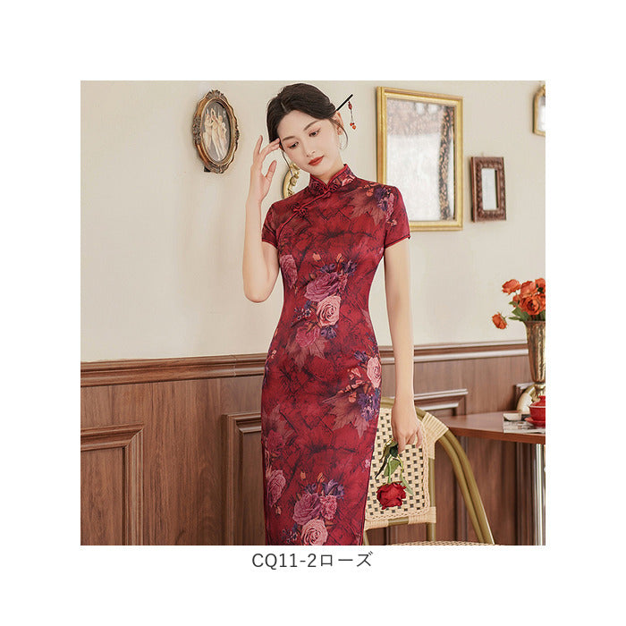 Backyard Family China Dress Short Sleeve j3082cq11