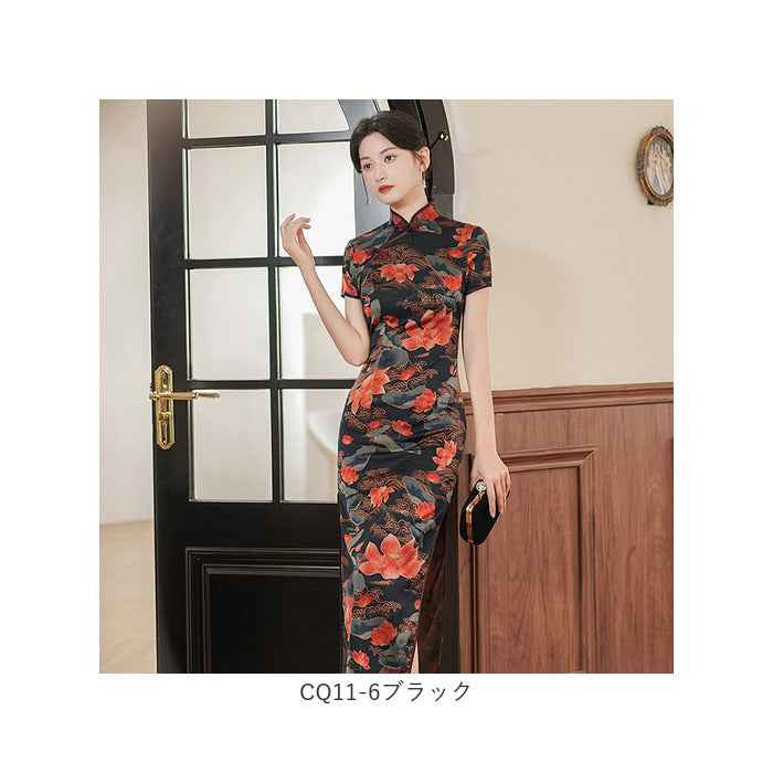 Backyard Family China Dress Short Sleeve j3082cq11