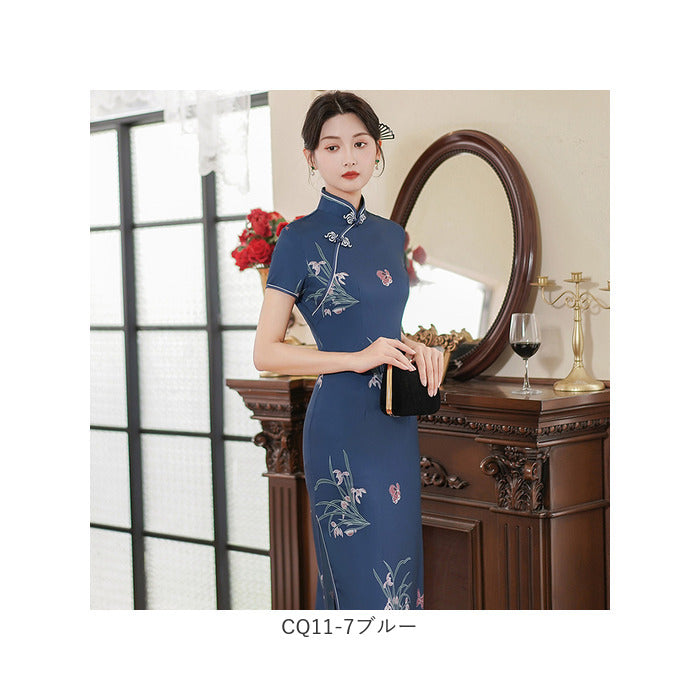 Backyard Family China Dress Short Sleeve j3082cq11