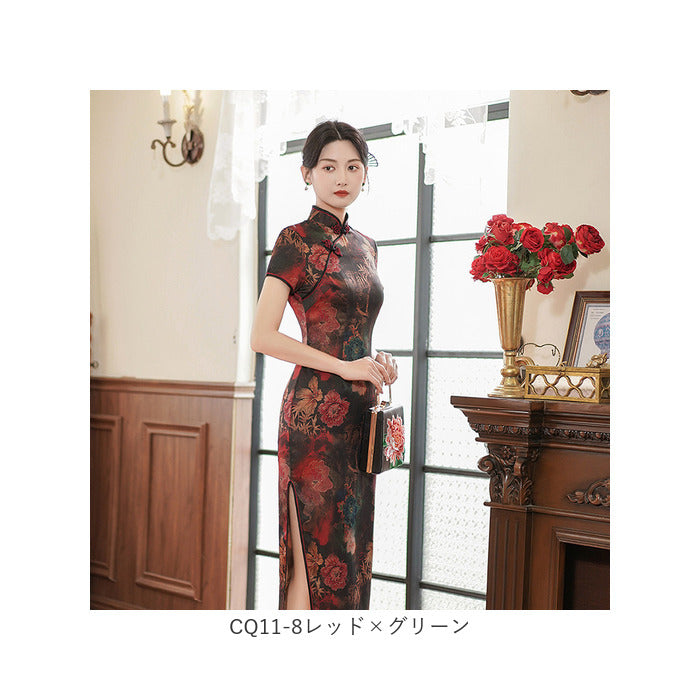 Backyard Family China Dress Short Sleeve j3082cq11