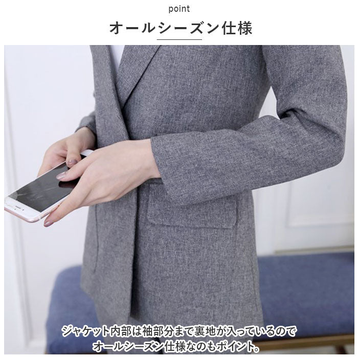 バックヤードファミリー BACKYARD FAMILY ビジネススーツ レディース pmyladysuit01 （ブラック） ブラック