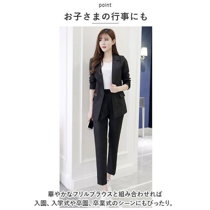 バックヤードファミリー BACKYARD FAMILY ビジネススーツ レディース pmyladysuit01 （ブラック） ブラック